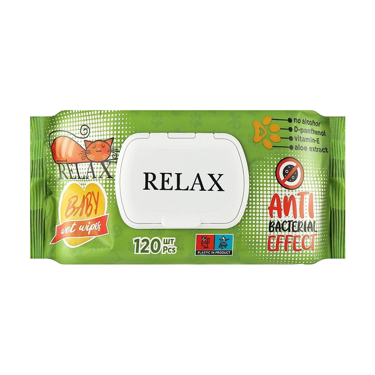 Дитячі вологі серветки RELAX Baby Антибактеріальні, з клапаном, 120 шт